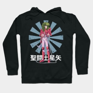 Athena's Guardians: Channel the Cosmic Warriors and Their Legendary Battle on a Tee Hoodie